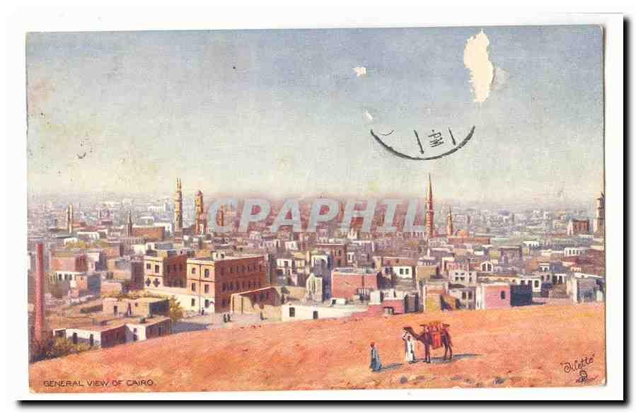 Vue générale de Caire — Éditeur 'Biloto' — n° de série non visible