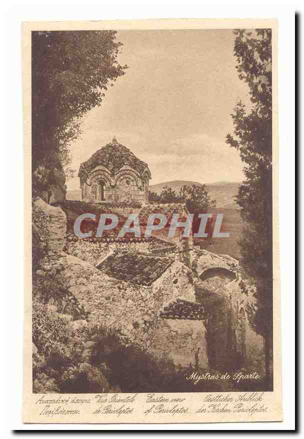 Grece CPA Mystras de Sparte Vue orientale