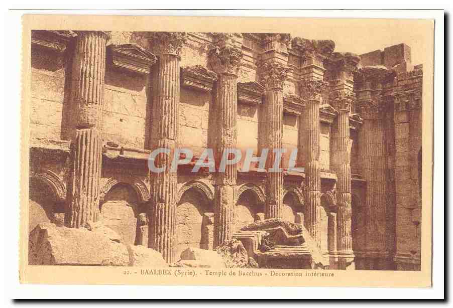 Syrie Baalbek CPA Temple de Bacchus Decoration interieure
