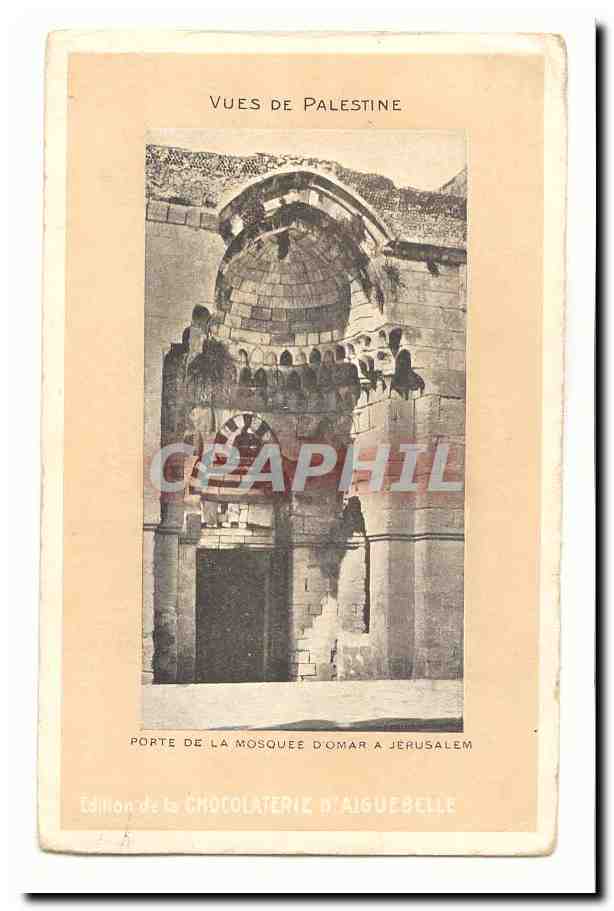 Israel CPA Porte de la mosquee d'Omar a Jerusalem