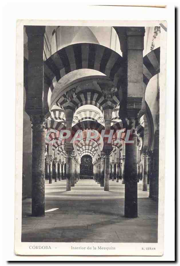 Espagne CPM Cordoba Interior de la Mezquita