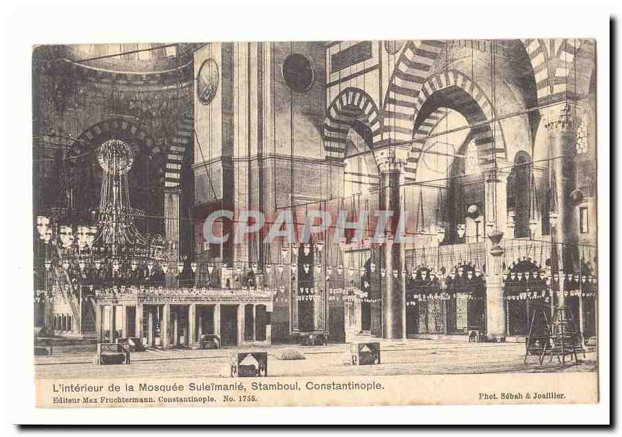 Turquie Turkey Constantinople CPA L'interieur de la mosquee Suleimanie Stamboul