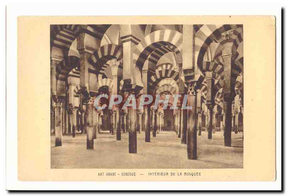 Cordoue CPA Interieur de la mosquee Art arabe