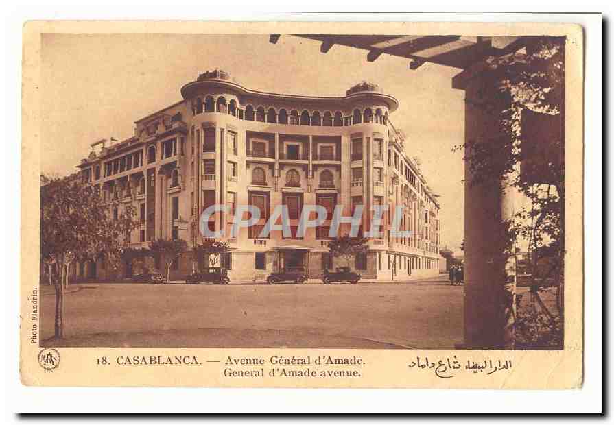 Maroc Casablanca CPA Avenue General d'Amade