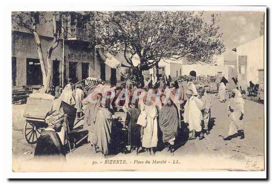 Tunisie Bizerte CPA place du marche (tres animee)