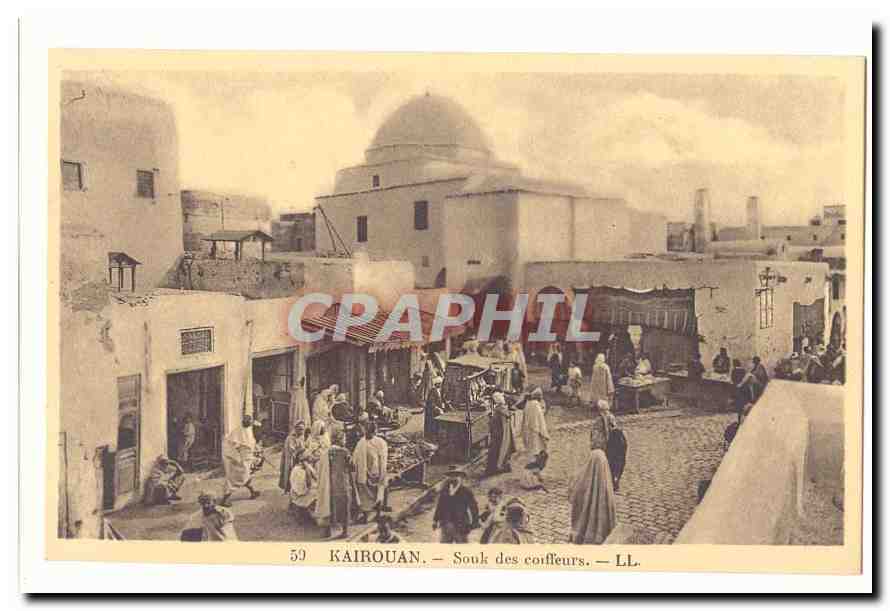 Tunisie Kairouan CPA Souk des coiffeurs