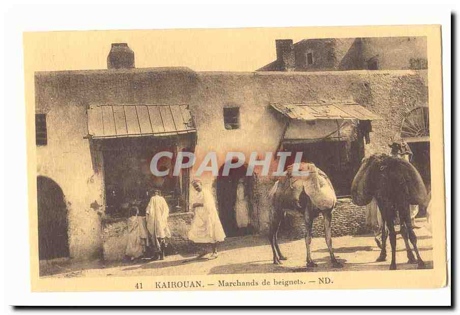 Tunisie Kairouan CPA Marchands de beignets