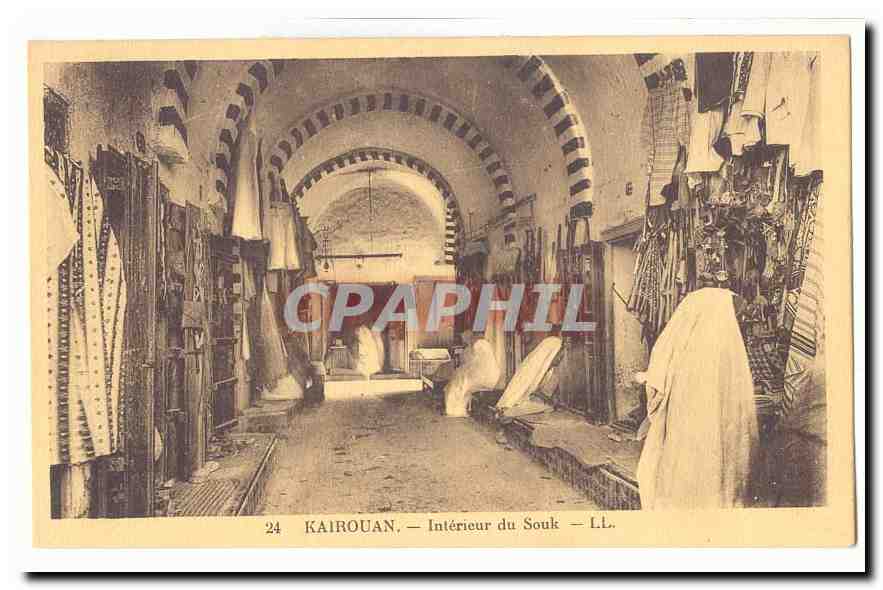 Tunisie Kairouan CPA Interieur du Souk
