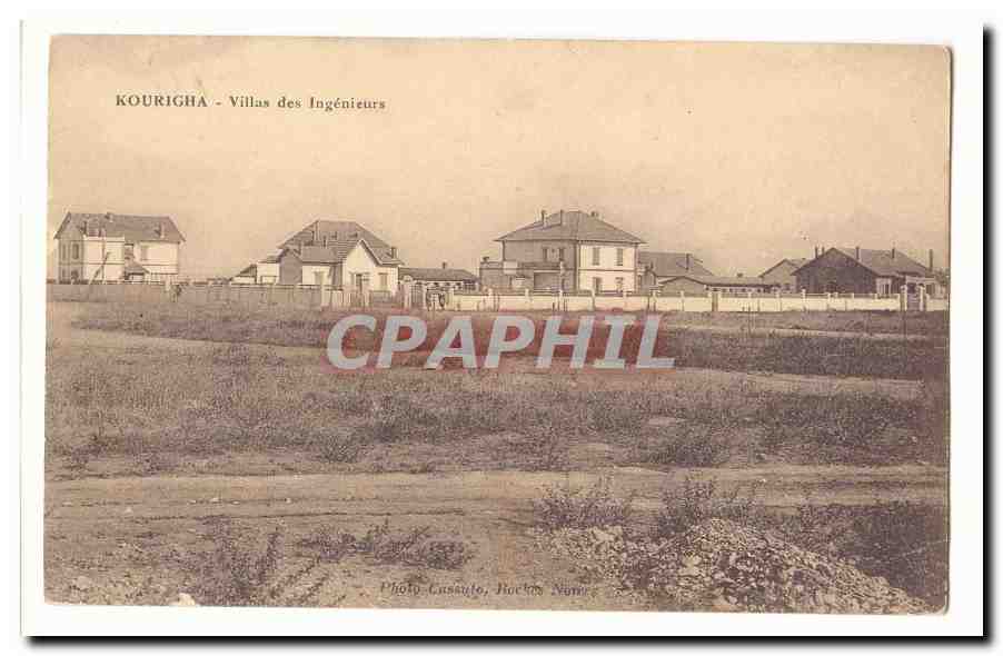 Kourigha - Villas des Ingénieurs — Photo Cassule, Joclos, N°66