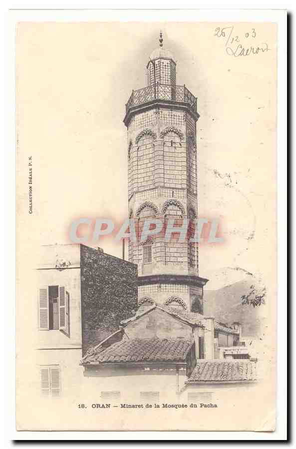 Algerie Oran CPA Minaret de la Mosquee du PAcha