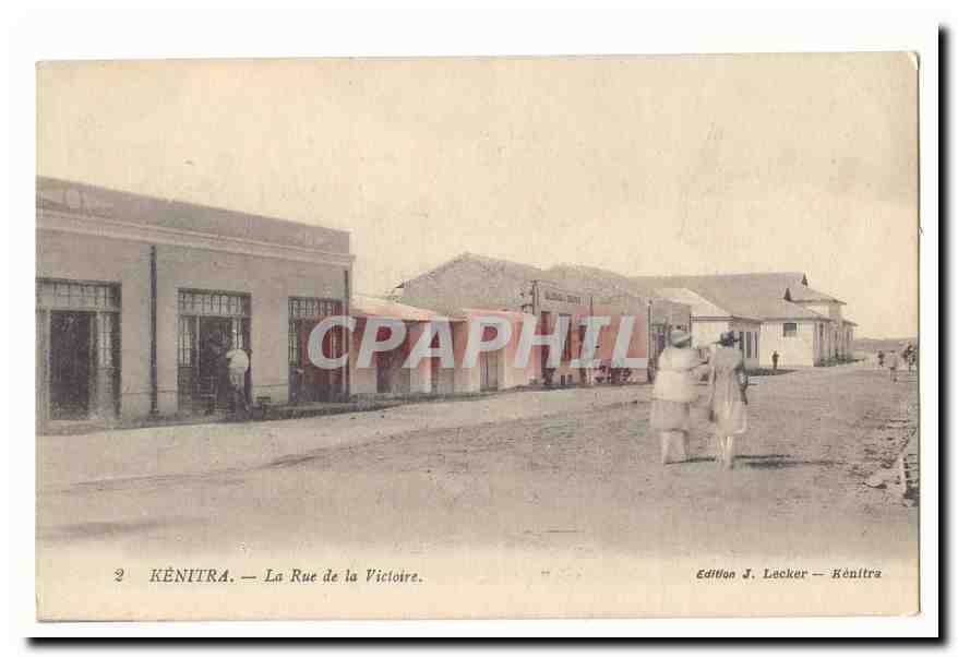 Kénitra — La Rue de la Victoire — Édition J. Lecker