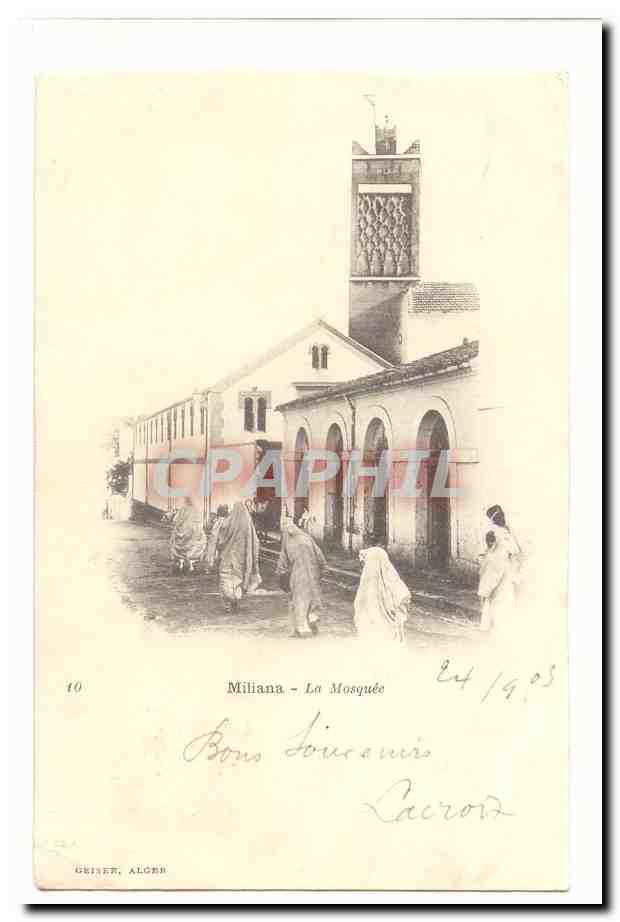 Algerie Miliana CPA La mosquee