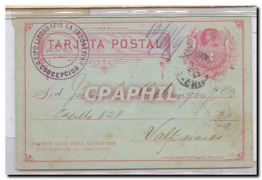Chile 1893 7 used localy (entier postal stationary Chili)