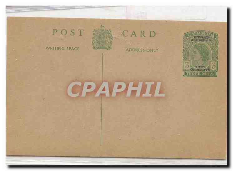 Cyprus Chypre P31 stationary MINT (entier postal stationary)