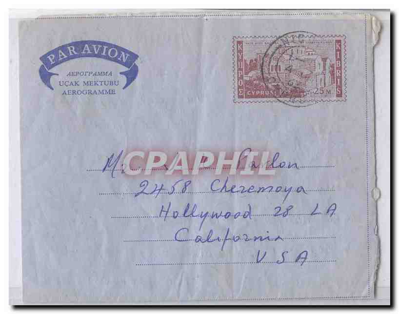 Cyprus Chypre Als 5 used LF11 aerogram aerogramme (entier postal stationary Chypre)
