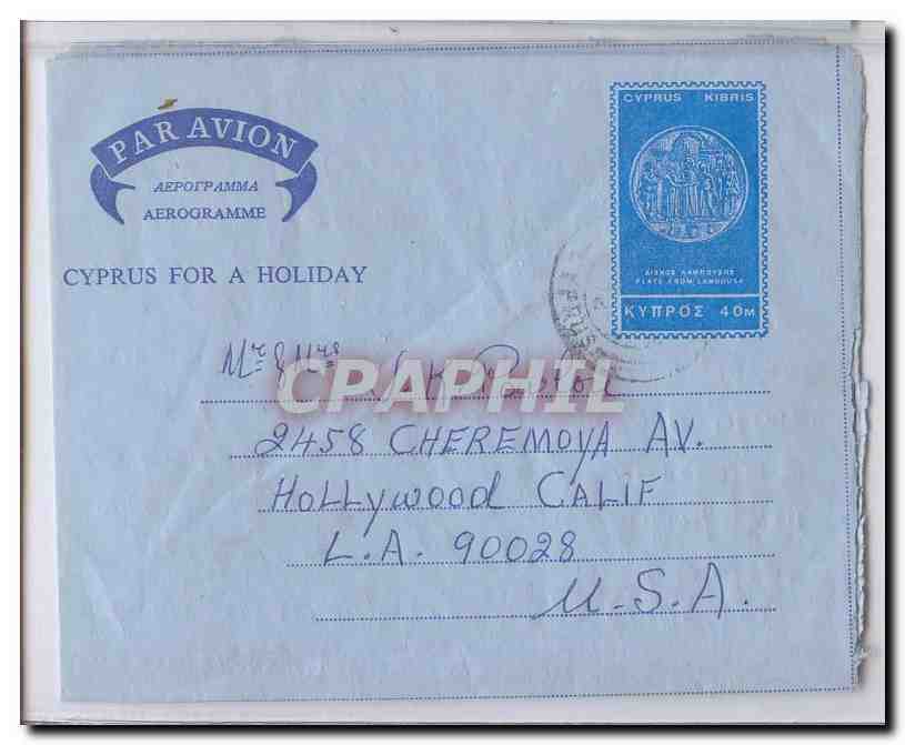 Cyprus Chypre aerogram aerogramme used (entier postal stationary Chypre)
