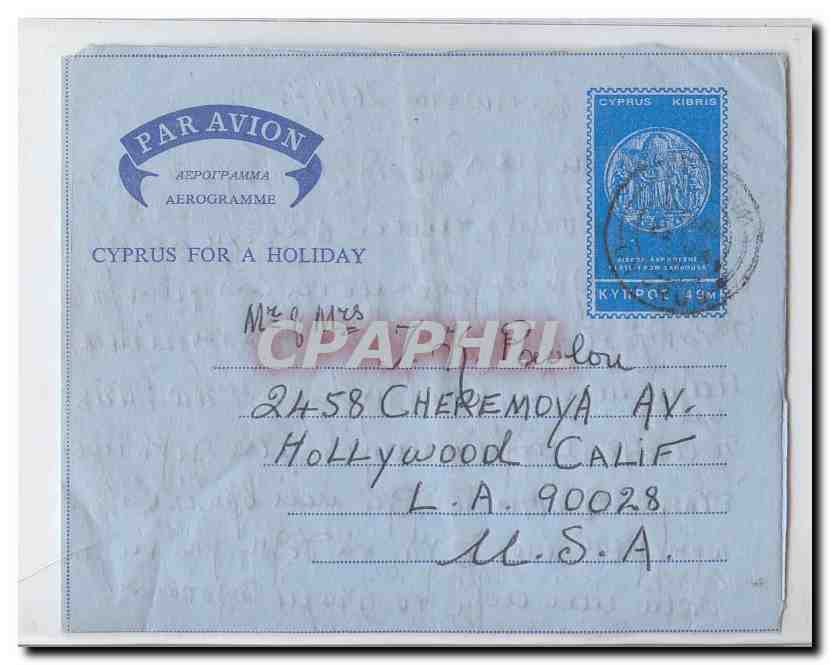 Cyprus Chypre aerogram aerogramme used (entier postal stationary Chypre)