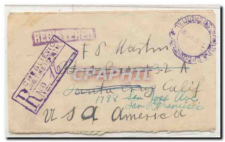 Romania registered 1929 to US Small town (Roumanie lettre cover)