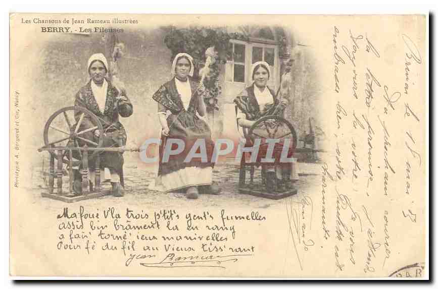 CPA Les chansons de Jean Rameau illustrees Les fileuses (folklore metiers artisanat)