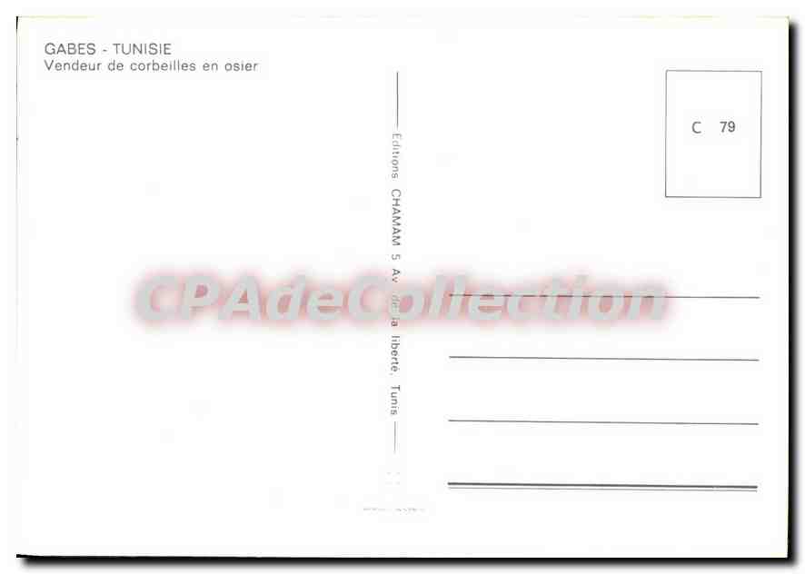 CPSM GABES TUNISIE vendeur de corbeilles en osier — Rückseite