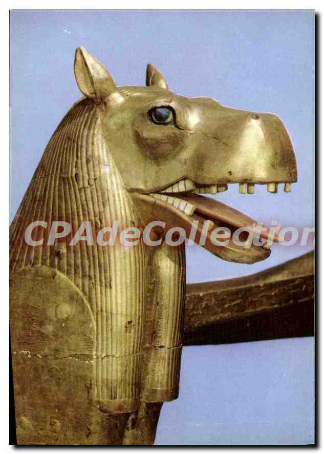 Toutankhamon — Tête de lit funéraire — Ministère de la R.A.U., deuxième série