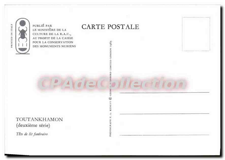 Toutankhamon — Tête de lit funéraire — Ministère de la R.A.U., deuxième série — Reverso