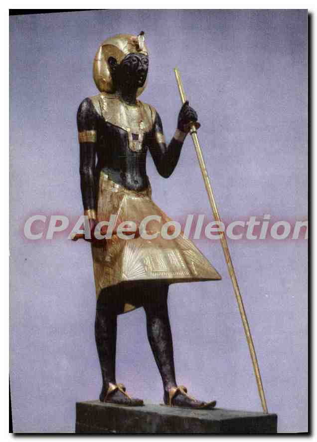 Statue de Toutankhamon — première série — publiée par le Ministère de la Culture de la R.A.U.
