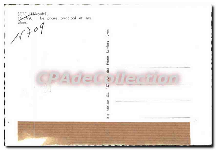 CPM Sete Le Phare Principal — Back
