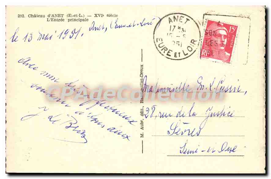 CPM Chateau D'Anet L'Entree Principale — Verso