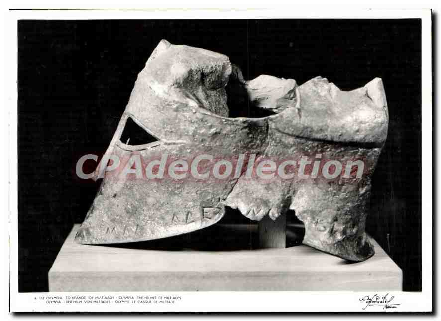 Casque de milicien d'Olympie — CPAdeCollection n° 73
