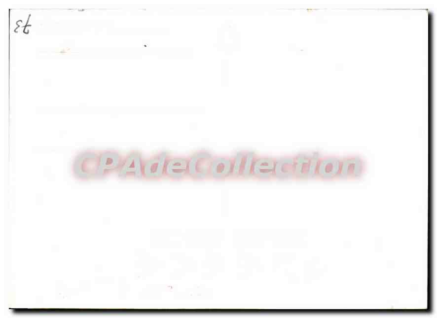 Casque de milicien d'Olympie — CPAdeCollection n° 73 — Achterkant