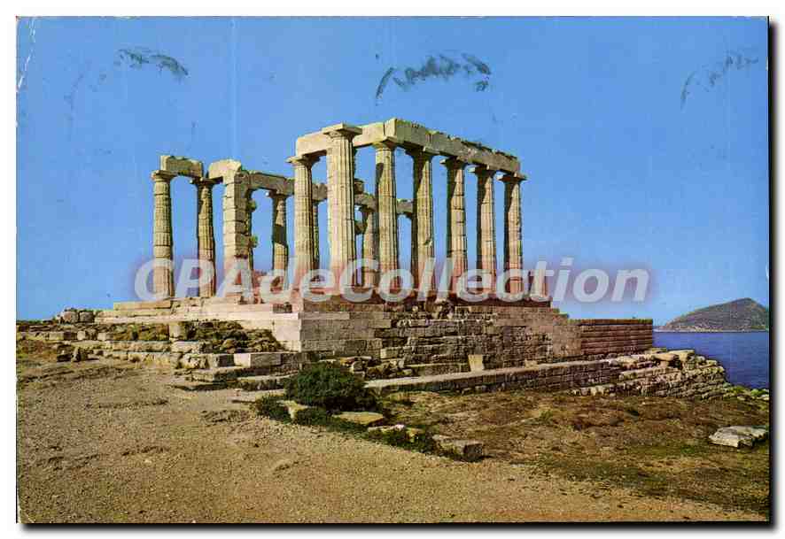 Temple de Poséidon à Cape Sounion — Grèce — éditeur CPAdéCollection