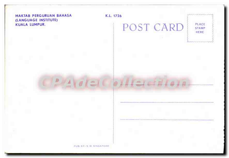 CPM Maktab Perguruan Bahasa Kuala Lumpur — Rückseite