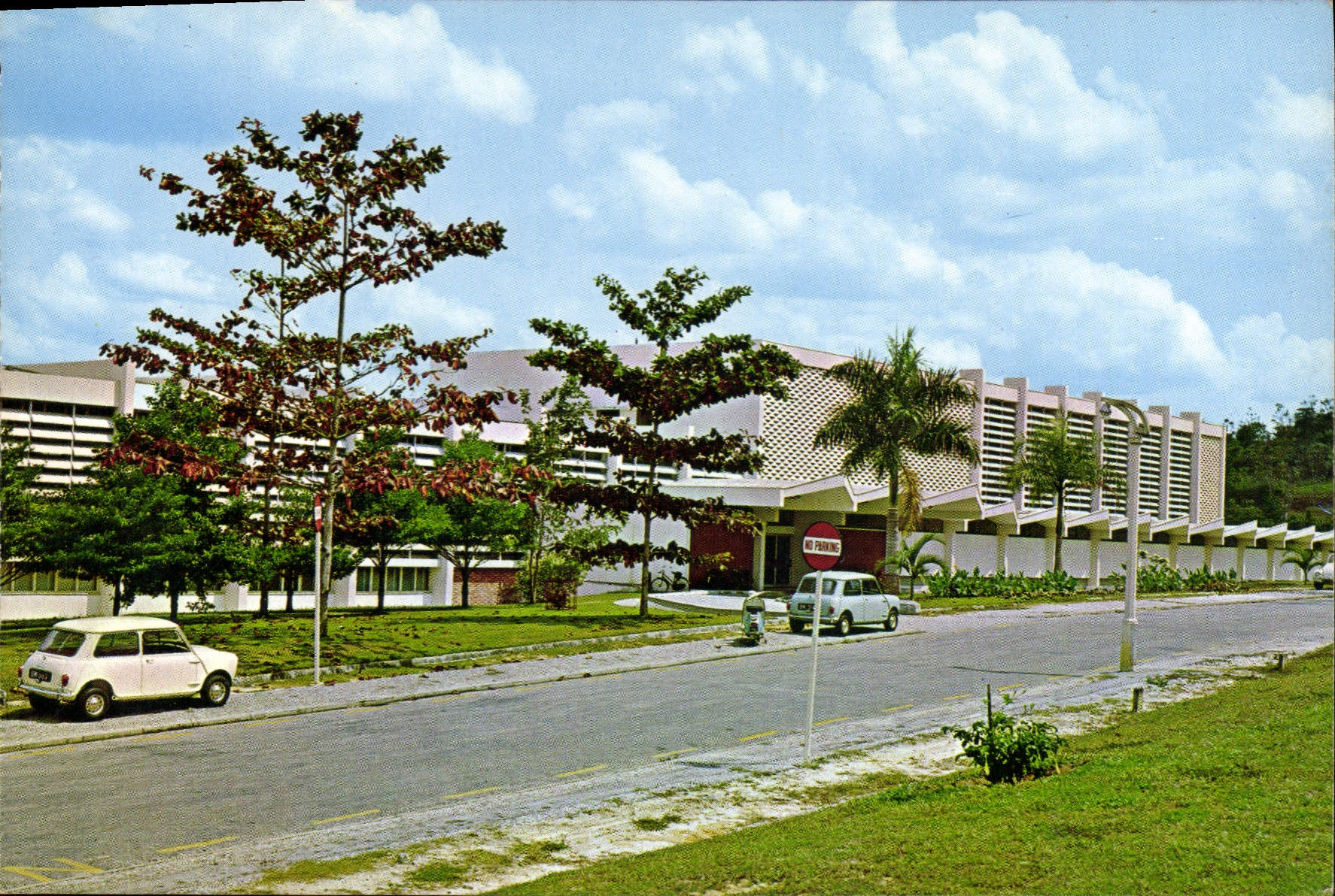 CPM Library University Of Malaya