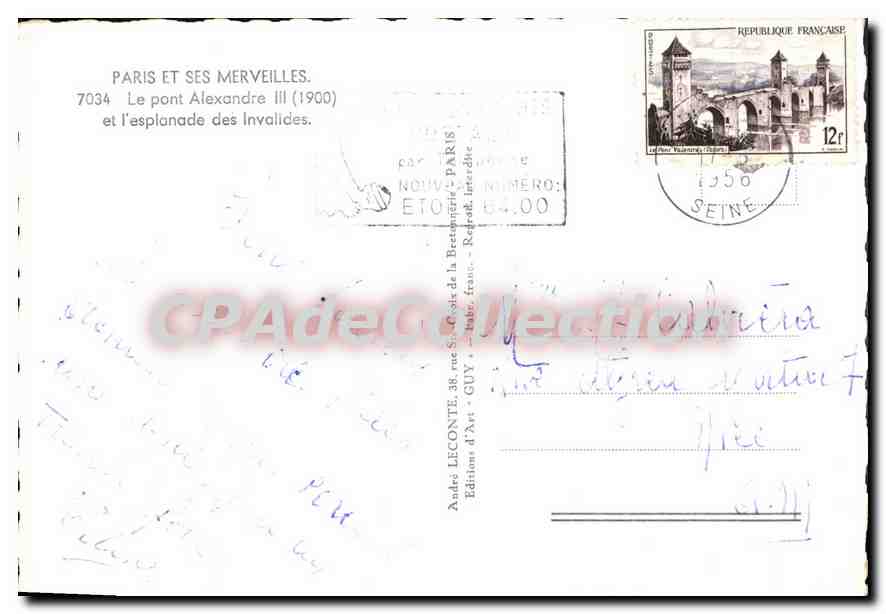 Cartolina semi-moderna Parigi E Le Sue Meraviglie Il Ponte Alexandre E L'Esplanade Degli Invalidi — Verso