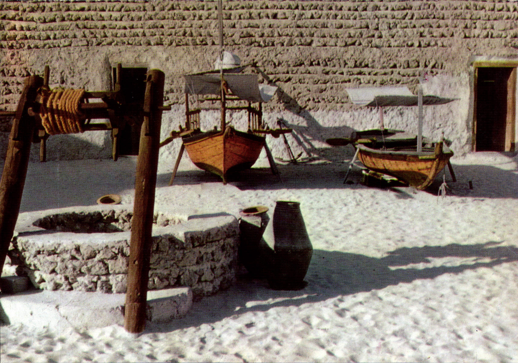 CPSM Fishing Boats And Water Well In The Museum Of Dubai
