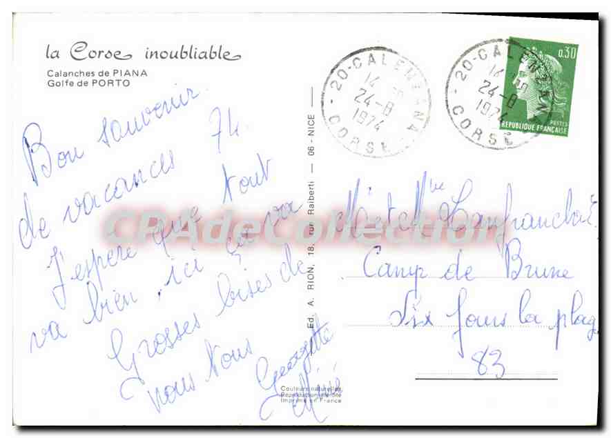CPSM La Corse Inoubliable Calanches De Piana Golfe de PORTO — Verso