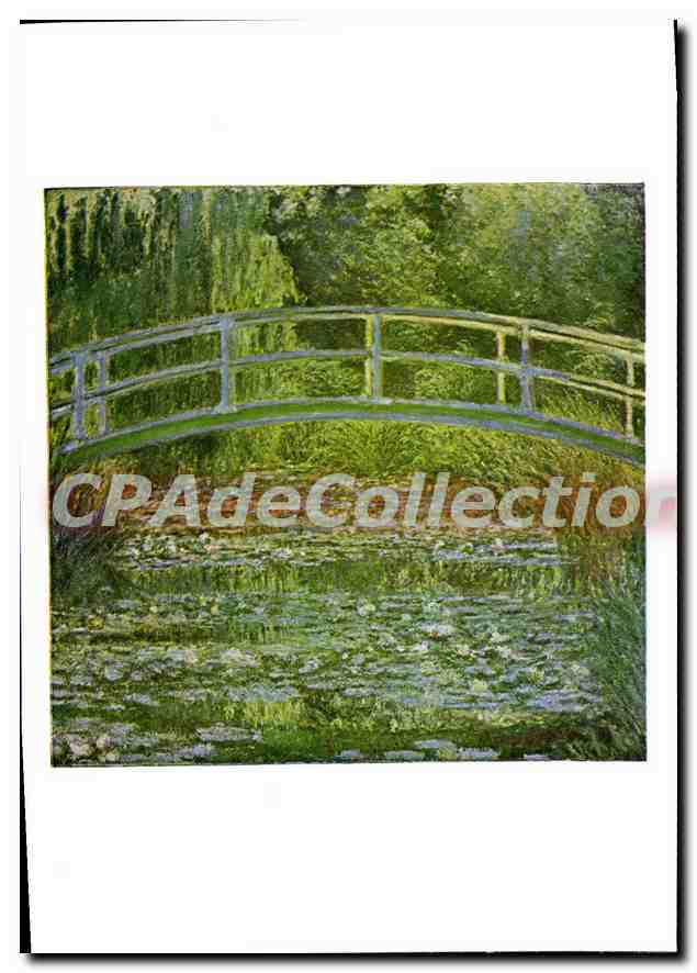 Le Bassin aux Nymphéas — reproduction de l'œuvre de Monet — National Gallery, Londres