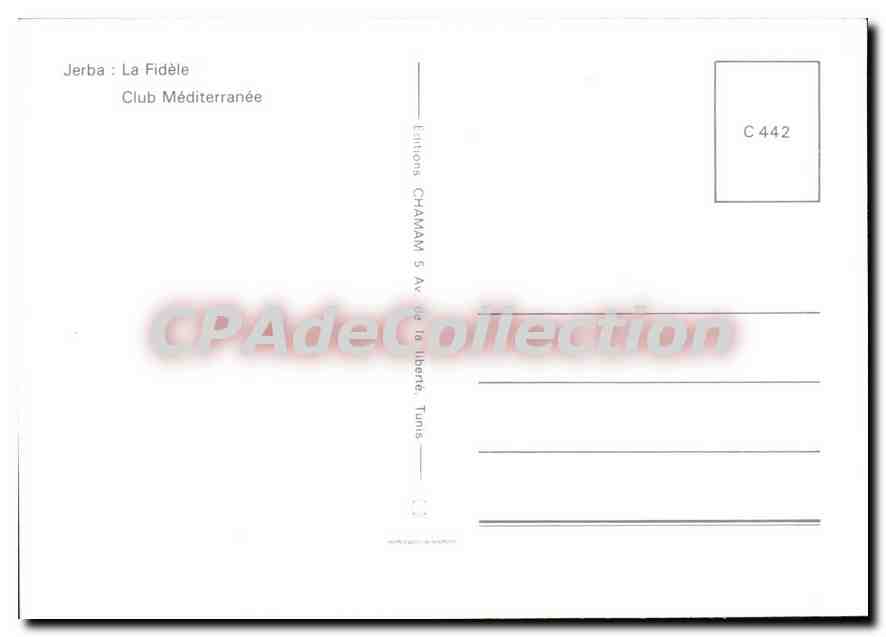 CPSM Jerba La Fidele Club Mediterranee — Rückseite