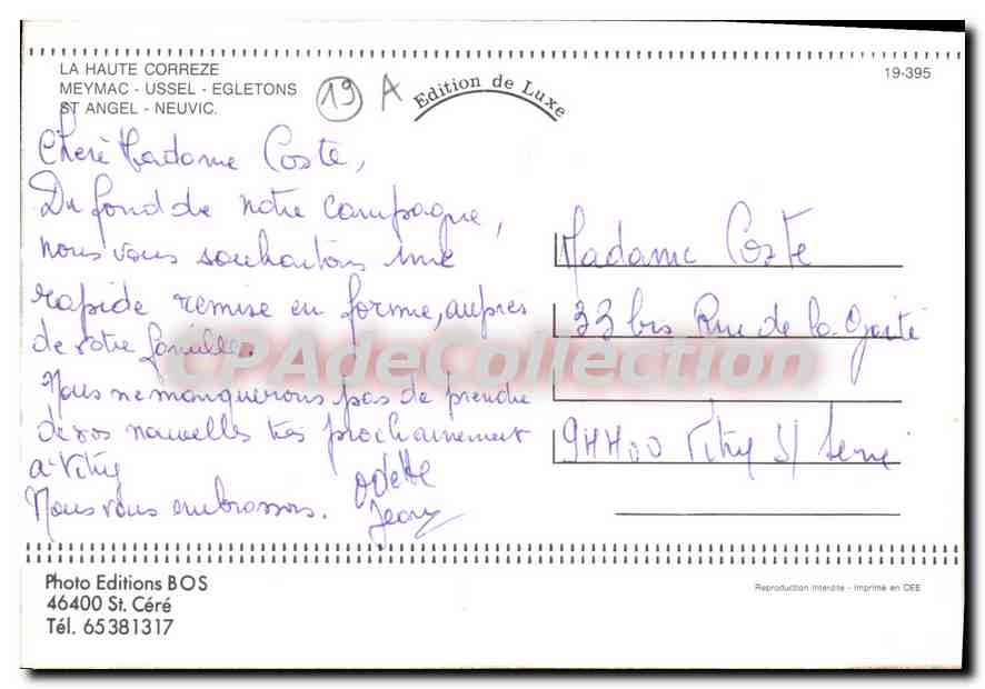 CPSM La Haute correze Meymac Ussel Egletons St Angel Neuvic  — Rückseite