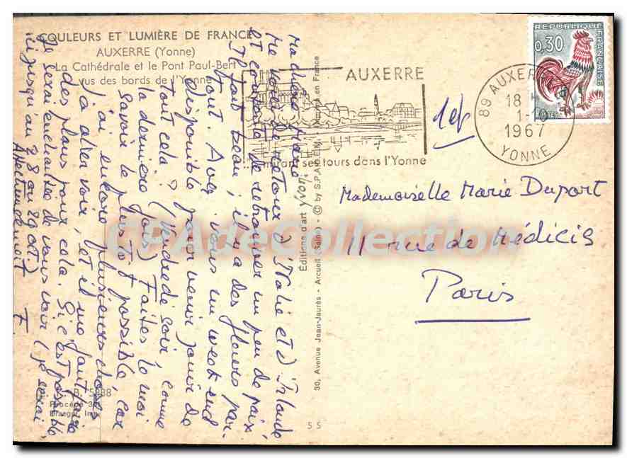 Auxerre (Yonne) — Cathédrale et le Pont Paul-Bert — Édition d'Art Jean-Jaurès — Back
