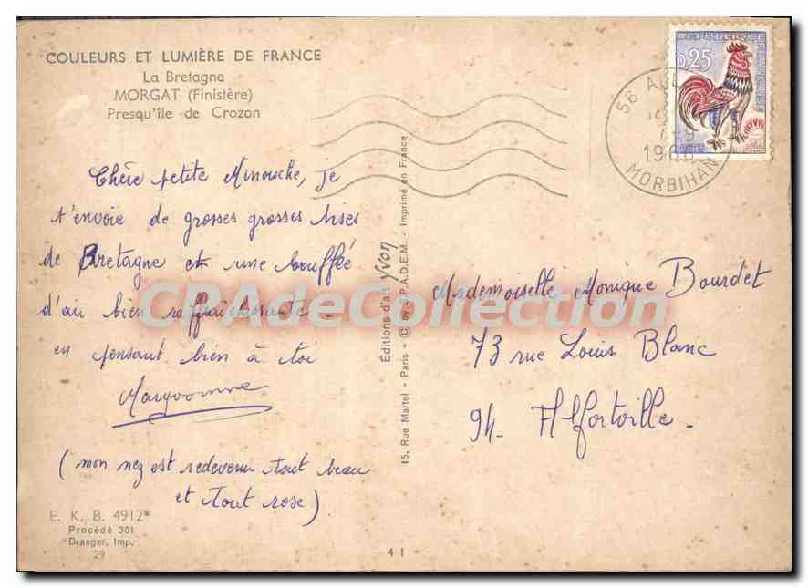 CPSM La Bretagne Morgat Finistere Presquile de Crozon  — Rückseite
