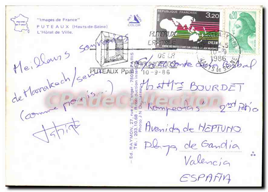 CPSM Puteaux Hauts de Seine L'Hotel de Ville  — Rückseite