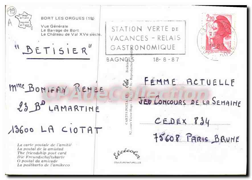 Bort les Orgues — Château, barrage et village — Station Verte de Vacances - Relais — Verso