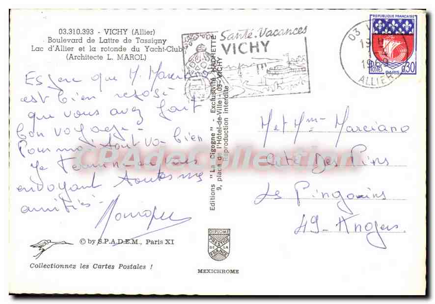 CPSM Vichy Allier Boulevard de Lattre de Tassigny Lac d'Allier et la rotonde du Yacht Club — Reverso