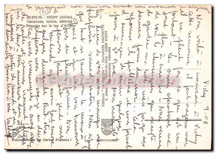 CPSM Vichy Allier Vacances loisirs detente regates sur le lac d'Allier — Reverso