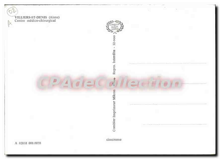 CPSM Villiers St Denis Aisne Centre medico chirurgical  — Back