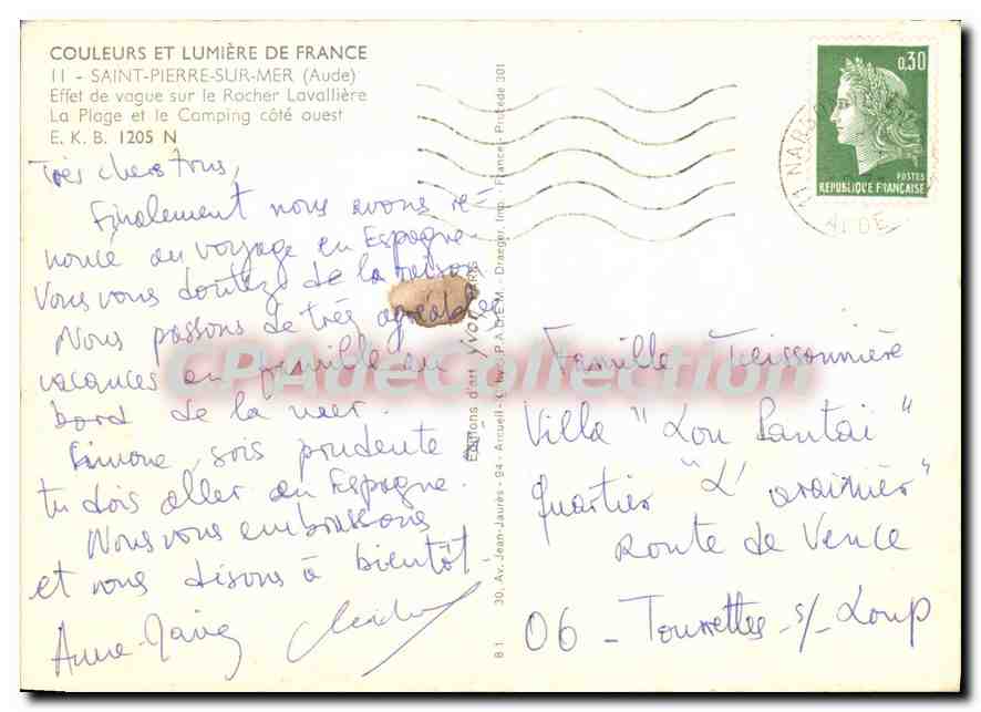 CPSM Couleurs et Lumiere de France Saint Pierre sur Mer Aude Effet de vogue sur le Rocher Lavalliere — Verso