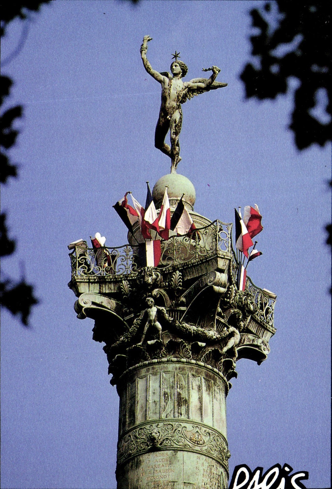 Säule der Grande Armée — Paris — Photo Kalt