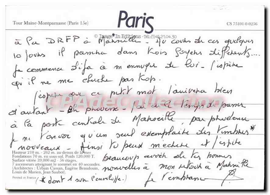 Tour Maine-Montparnasse — Paris 15e — Image In Editions n° CS 75101-0-0256 — Verso